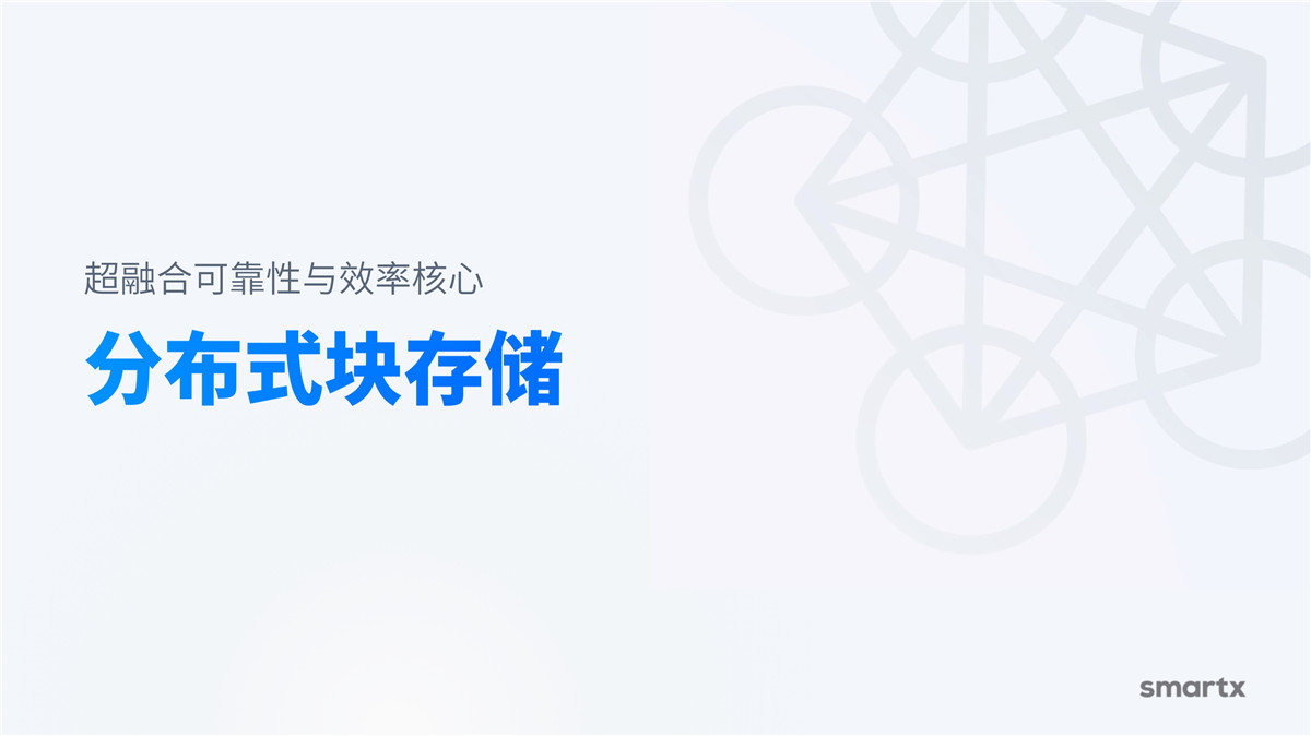 产品介绍(图5)